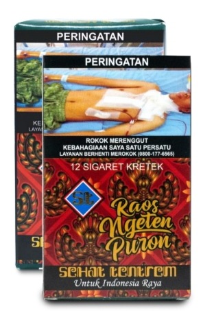 Kemasan Sehat Tentrem Raos Ngeten Puron